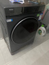 海爾（Haier）云溪4.0系列583Pro滾筒洗衣機全自動(dòng)10公斤 超薄家用家電國家補貼京東自營(yíng)一級能效以舊換新內衣洗 曬單實(shí)拍圖