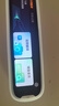 阿爾法蛋詞典筆T30Pro【國家補(bǔ)貼】英語點(diǎn)讀筆翻譯筆小初高同步全科掃描筆拍照搜題電子詞典單詞筆 曬單實(shí)拍圖