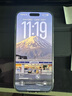 【非國行】Apple蘋(píng)果iPhone 16/15/14/13/12/11系列三星二手手機參考質(zhì)檢報告 顏色內存參考質(zhì)檢報告 蘋(píng)果 iPhone 16 Pro Max 曬單實(shí)拍圖