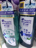 海飛絲頭皮肌底控油蓬松洗發(fā)水670g去屑男女士水楊酸洗頭膏劉宇寧同款 曬單實拍圖