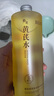BEAI黃芪爽膚水500ml抗皺緊致保濕護(hù)膚濕敷補(bǔ)水提亮收縮毛孔去黃精華 曬單實(shí)拍圖