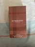 博柏利（BURBERRY）新倫敦男士淡香水100ml 果香調(diào) 男士教師節(jié)生日禮物自營 曬單實拍圖