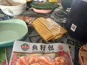 安井 鎖鮮裝魚(yú)豆腐 240g 1包 魚(yú)糜含量≥65% 火鍋麻辣燙關(guān)東煮食材 曬單實(shí)拍圖