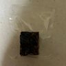 春江月黑芝麻無(wú)花果核桃仁派250g新疆特產(chǎn)即食無(wú)添加獨(dú)立包孕婦零食 曬單實(shí)拍圖