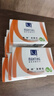 滿(mǎn)婷（MANTING）清螨皂除菌止癢100g*3（螨婷除螨香皂溫和肥皂去螨蟲(chóng)潔面沐浴露） 曬單實(shí)拍圖
