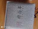 穆百年金絲楠木手串 老料高密度水波紋佛珠男款文玩單圈手鏈約20mm 曬單實(shí)拍圖