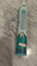 飛利浦（PHILIPS）電動(dòng)牙刷鉆石3系喬治桑限定禮盒 生日禮物 成人情侶款送男生/女友  HX5171/01喬治款 國家補貼 曬單實(shí)拍圖