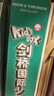 Kid's Box劍橋國(guó)際少兒英語(yǔ)第二版第一版學(xué)生包一二三四五級(jí)點(diǎn)讀版劍橋少兒英語(yǔ)用書伴學(xué)指導(dǎo) KB劍橋英語(yǔ)光盤互動(dòng)DVD指導(dǎo)用書5-12歲 劍橋國(guó)際少兒英語(yǔ)【KB4第二版】 曬單實(shí)拍圖