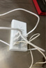 蘇士赫爾摩多用USB插座新款排插手機充電器多USB充電頭通用插座延長(cháng)線(xiàn) 多用USB插座 6U1.5米線(xiàn) 曬單實(shí)拍圖