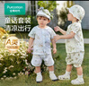 全棉時代嬰兒衣服吸汗2025春夏新款純棉分體短袖套裝 航海日記 80cm 曬單實拍圖
