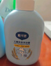 戴·可·思兒童洗護二合一嬰兒洗發(fā)水沐浴露寶寶嬰兒洗護沐浴二合一500ml 曬單實(shí)拍圖
