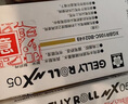 櫻花（SAKURA）按動(dòng)式中性筆0.5mm活力果果系列（黑芯黃色桿）12支盒裝 辦公用品學(xué)生文具水筆簽字筆 曬單實(shí)拍圖