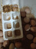 新鮮農(nóng)家谷物鮮雞蛋  現(xiàn)撿現(xiàn)發(fā) 破損包賠  營(yíng)養(yǎng)早餐 單枚50g左右 30枚裝 曬單實(shí)拍圖
