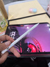 【美國MIF認證】適用apple pencil電容筆蘋(píng)果ipad觸控筆二代防誤觸手寫(xiě)筆pro平板11藍牙air5觸屏 官配尊享版【無(wú)需藍牙連接丨無(wú)延遲不斷觸丨磁吸收納】 曬單實(shí)拍圖