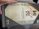國窖1573 濃香型白酒 精美禮盒裝 含酒具 過節(jié)送禮 商務宴請 收藏擺柜自飲 38度 500mL 2瓶 藍調禮盒 【含酒具】 曬單實拍圖