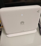 華為WiFi7路由器千兆雙頻BE3600 支持子母路由器mesh組網(wǎng) 家用高速wifi穿墻王 雙2.5G口 內(nèi)置天線FG736 曬單實(shí)拍圖