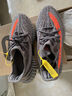 阿迪達(dá)斯Yeezy350夏日透氣男鞋灰橙椰子休閑鞋GW1229 38.5 曬單實(shí)拍圖