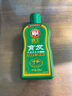 霸王防脫育發(fā)洗發(fā)水408ml+滋養(yǎng)液55ml套裝名貴植物控油去屑洗發(fā)露 曬單實拍圖