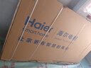 海爾（Haier） 電視 85英寸高刷超薄AI語音全面屏智能音畫質(zhì) MEMC防抖 大屏超高清平板電視機(jī) 85英寸 升級(jí)6+64G240HZ【H6APro】 曬單實(shí)拍圖
