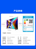 Vidda X Mini 75英寸【送裝一體版】海信電視 Mini LED 一級能效 家電以舊換新游戲液晶電視 曬單實(shí)拍圖
