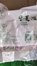 京覓 寧夏灘羊肉 生鮮羔羊分割半只羊中秋禮盒 凈重8斤 清真 源頭直發(fā) 曬單實(shí)拍圖