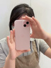 觀(guān)尼簡(jiǎn)約透明磨砂適用蘋(píng)果15手機殼軟殼iphone16promax新款14小眾感16Pro女男蘋(píng)果13全包殼 透粉色【單殼】 iPhone 16 Pro Max 曬單實(shí)拍圖