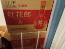 郎酒紅花郎15 白酒 醬酒 53度 500ml*1*6 禮盒整箱裝 婚宴喜酒 曬單實(shí)拍圖