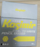 Kasimir卡西米爾六角橡皮干凈不掉渣小學(xué)生專(zhuān)用簡(jiǎn)約美術(shù)4b不易留痕考試橡皮擦 曬單實(shí)拍圖