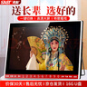 先科（SAST）P105S老人唱戲機便攜式看戲聽?wèi)蚴找魴C老年視頻音響帶顯示屏移動小電視音箱播放器16G 曬單實拍圖