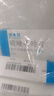 【原研進口】依木蘭 硫唑嘌呤片 50mg*100片/盒 2盒裝 曬單實拍圖