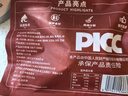 齊齊哈爾烤肉套餐東北家庭新鮮牛肉拌肉烤肉燒烤半成品食材3斤 齊齊哈爾烤肉【3斤】+送蘸料 曬單實拍圖