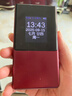 金立（Gionee）老年人手機(jī)4G全網(wǎng)通翻蓋老年機(jī) 超長(zhǎng)待機(jī) 大字體大聲音大按鍵學(xué)生大屏老人機(jī)專用功能機(jī)V16 紅色 曬單實(shí)拍圖