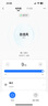 美的（Midea）【幸運(yùn)草安睡風(fēng)扇Plus】電風(fēng)扇落地扇立式家用臥室變頻輕音小風(fēng)扇遙控一級(jí)能效空氣循環(huán)扇 SDI35MQ 曬單實(shí)拍圖