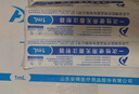 Andermed安得醫(yī)療一次性使用無菌注射器帶針醫(yī)用 2ml配針0.5×20(100支裝) 曬單實拍圖