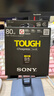 索尼（SONY）CFE-A原裝內存卡 微單數碼相機 攝像機 適用于A(yíng)7M4/FX30/A7SM3/A7RM5/FX6/FX3 索尼80g CEA-G80T CFe Type-A 曬單實(shí)拍圖
