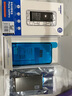 諾希 適用于蘋果13電池【3C認(rèn)證 自主安裝】iphone 13手機(jī)內(nèi)置電池更換大容量 至尊版3740mAh 曬單實(shí)拍圖