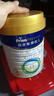 美素佳兒（Friso）皇家幼兒配方奶粉 3段（1-3歲幼兒適用）800g 乳鐵蛋白 (新國標) 曬單實(shí)拍圖