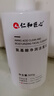 仁和匠心氨基酸洗面奶控油提亮膚色溫和潔面乳深層清潔收縮毛孔女男士500g 曬單實(shí)拍圖