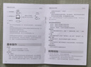 愛(ài)國者（aigo）運動(dòng)藍牙耳機掛脖式 藍牙5.4 項圈頸掛式超長(cháng)待機 狂甩不掉 適用蘋(píng)果小米oppo超長(cháng)續航WP01 柔沙米 曬單實(shí)拍圖