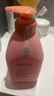 貝德美（bodcrme）藍(lán)甘菊兒童沐浴露520ml 溫和潔凈 水潤(rùn)保濕 弱酸性男女孩寶寶通用 曬單實(shí)拍圖