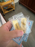 實(shí)時(shí)金【AU9999】水貝黃金古法澆鑄金條收藏金磚送禮物足金理財投資金 財富金條【配檢測證書(shū)】 30克 曬單實(shí)拍圖
