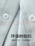 優(yōu)奇嬰兒衣服春秋薄款外套外出衣服男童女童開衫幼兒上衣寶寶春裝 曬單實(shí)拍圖