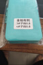 40付進(jìn)口魚(yú)鉤金袖伊豆伊勢尼短子線(xiàn)雙鉤綁好有無(wú)刺成品防纏繞精綁 金袖有刺鉤4/5+線(xiàn)0.8/1.0各20付 到手40付 曬單實(shí)拍圖
