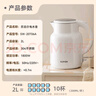 蘇泊爾（SUPOR）墩墩大容量電水壺?zé)崴畨?2L大容量全鋼無縫電熱水壺 304不銹鋼燒水壺 七夕情人節(jié)禮物 SW-20T06A 曬單實(shí)拍圖