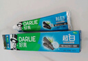 好來（DARLIE）(原黑人)超白竹炭深潔牙膏溫和清新去牙漬亮白含氟190g新舊包裝 曬單實拍圖