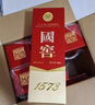 瀘州老窖 國窖1573 濃香型白酒 52度 500ml*6瓶 整箱（不同年份隨機發(fā)貨） 曬單實拍圖
