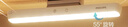 飛利浦（PHILIPS） 臺燈學(xué)習護眼酷斃燈usb充電大學(xué)生宿舍屏幕掛燈  標準款5W可調亮度130小時(shí)續航 曬單實(shí)拍圖