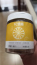 杞里香 花草茶 凍干檸檬片 泡水 富含VC維生素C泡水水果茶罐裝48g 曬單實(shí)拍圖