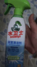 水衛(wèi)士（水衛(wèi)仕）浴室清潔劑500g*3瓶衛(wèi)生間廁所玻璃水瓷磚地板清洗劑 曬單實(shí)拍圖
