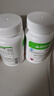 康寶萊牌HERBALIFE膳康維姿?多種維生素鈣鎂鐵鋅硒礦物質(zhì)90片定制人群 膳康維姿（女士專(zhuān)用） 曬單實(shí)拍圖